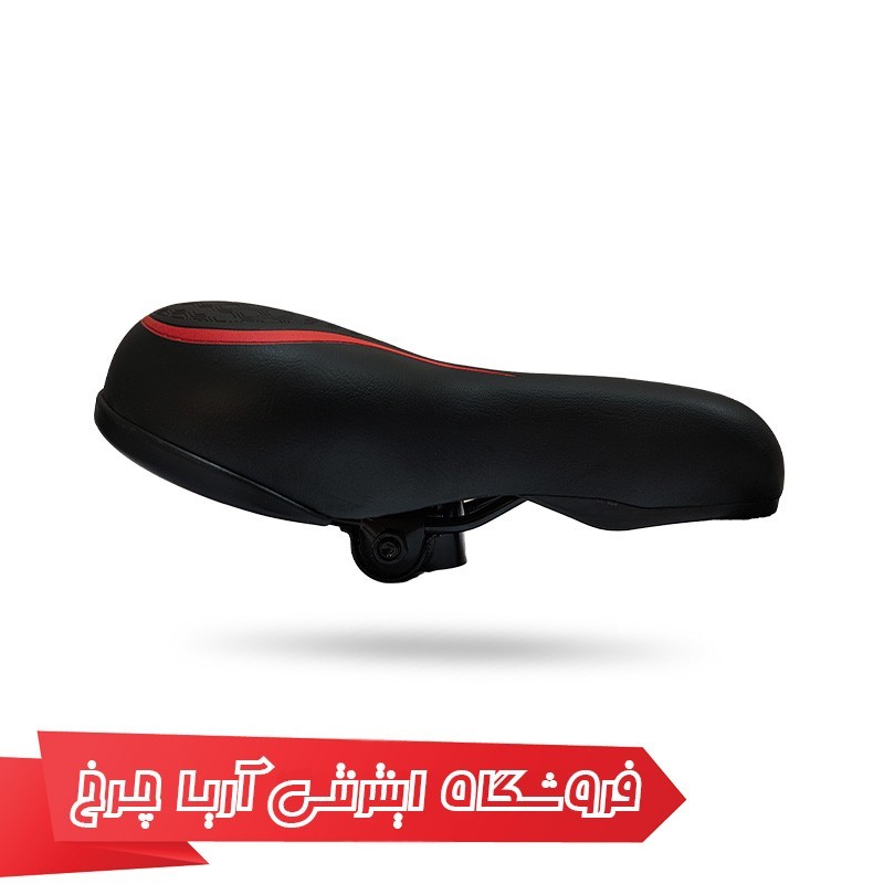 خرید و قیمت زین دوچرخه برند توربو مدل Turbo1001