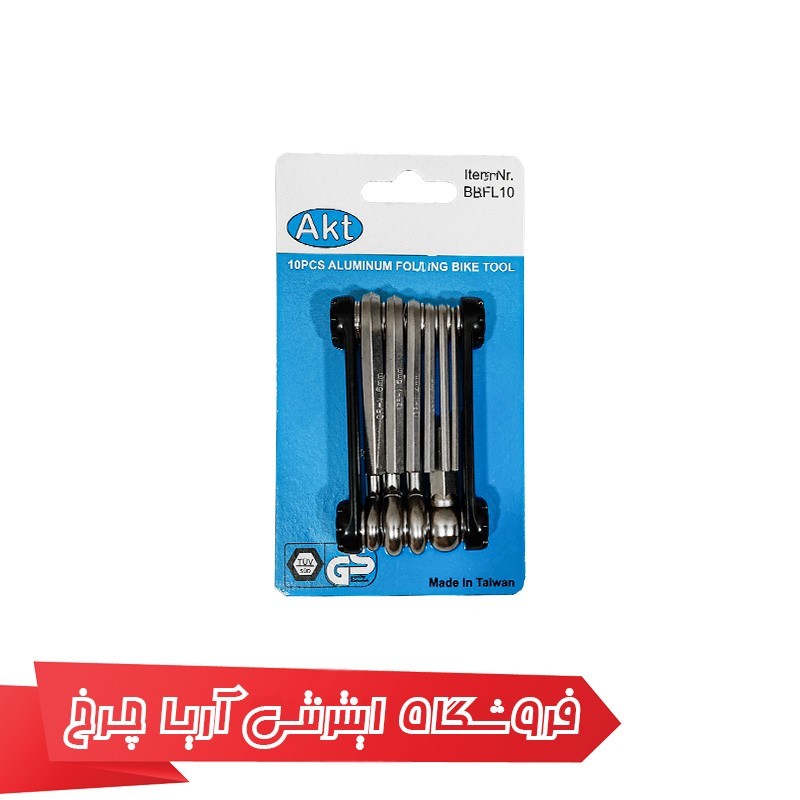 خرید و قیمت دسته آچار دوچرخه 10 کاره مدل AKT BKFL10