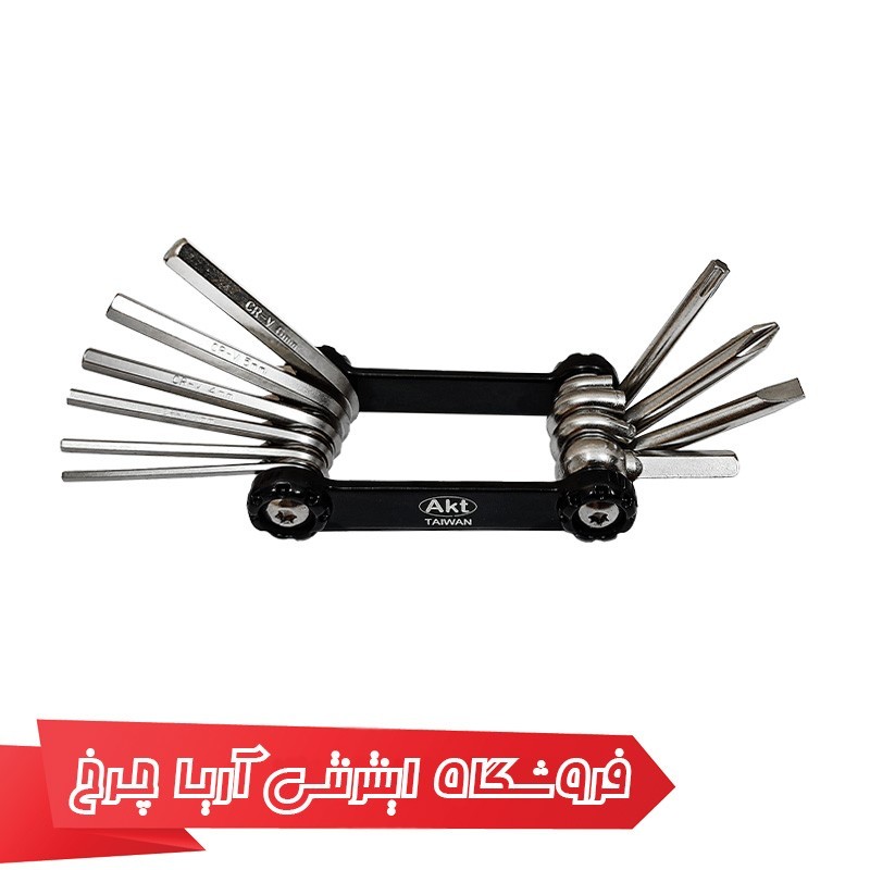 خرید و قیمت دسته آچار دوچرخه 10 کاره مدل AKT BKFL10