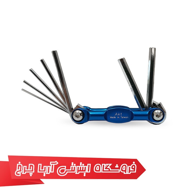 خرید و قیمت دسته آچار 7 کاره دوچرخه مدل AKT H31701