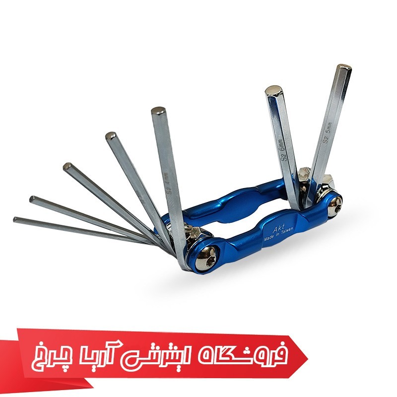 خرید و قیمت دسته آچار 7 کاره دوچرخه مدل AKT H31701