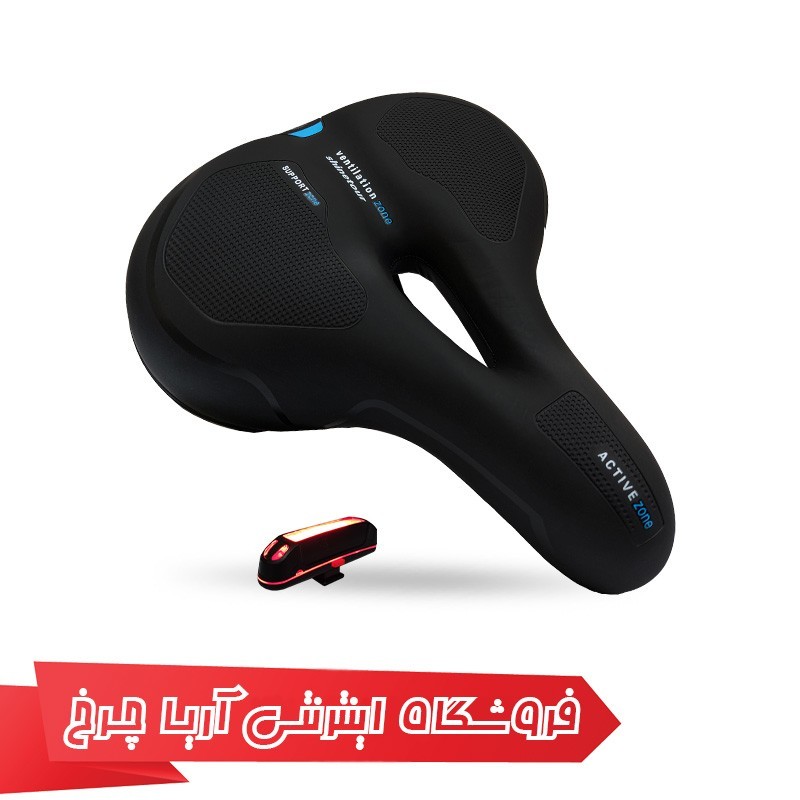 خرید و قیمت زین دوچرخه پهن چراغدار برند توربو مدل Turbo 1002