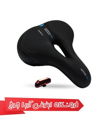 خرید و قیمت زین دوچرخه پهن چراغدار برند توربو مدل Turbo 1002