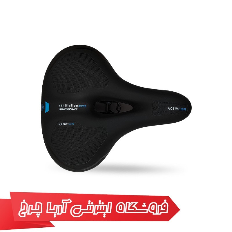 خرید و قیمت زین دوچرخه پهن چراغدار برند توربو مدل Turbo 1002