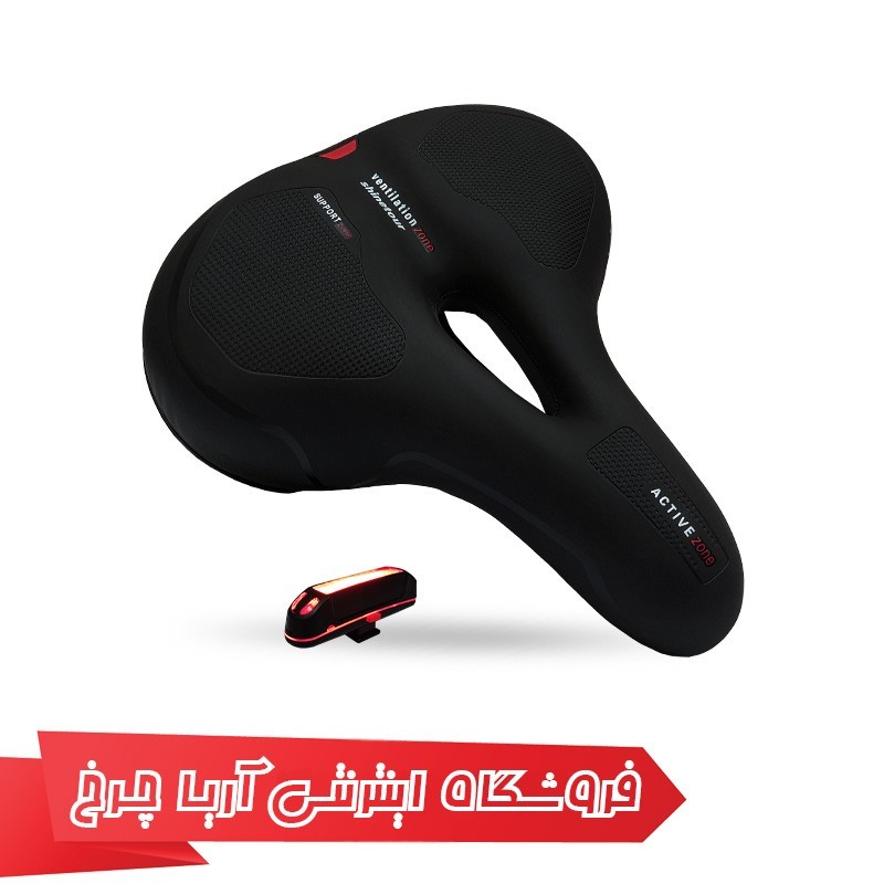 خرید و قیمت زین دوچرخه پهن چراغدار برند توربو مدل Turbo 1002