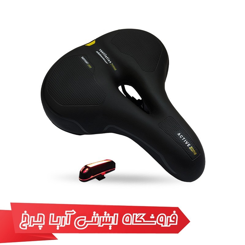 خرید و قیمت زین دوچرخه پهن چراغدار برند توربو مدل Turbo 1002