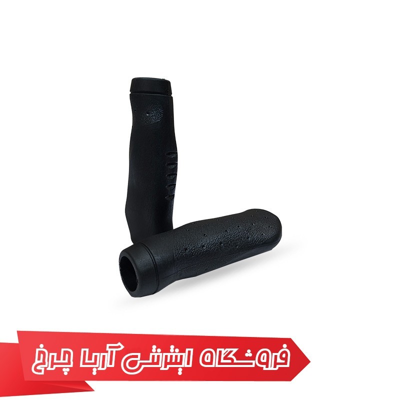 مشخصات، خرید و قیمت گريپ وايب مشكي VIBE 603s2 130mm