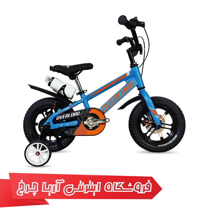 خرید و قیمت دوچرخه کودک اورلرد سایز 12 مدل Overlord 12 Ov-1000 Disc