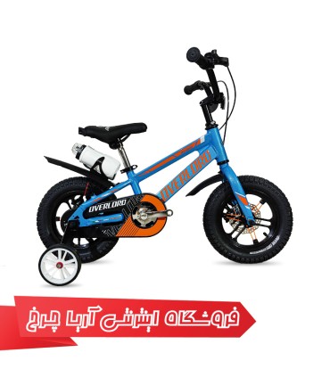 خرید و قیمت دوچرخه کودک اورلرد سایز 12 مدل Overlord 12 Ov-1000 Disc