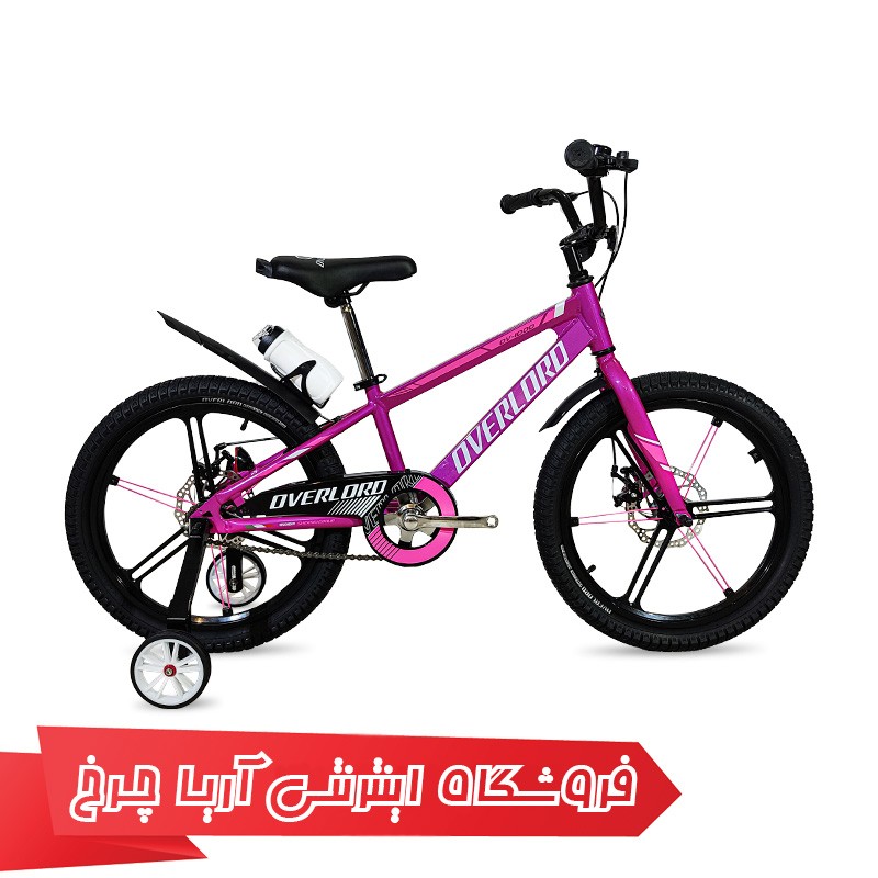 دوچرخه بچه گانه برند اورلرد سایز 20 مدل Overlord 20 Ov-1000 Disc