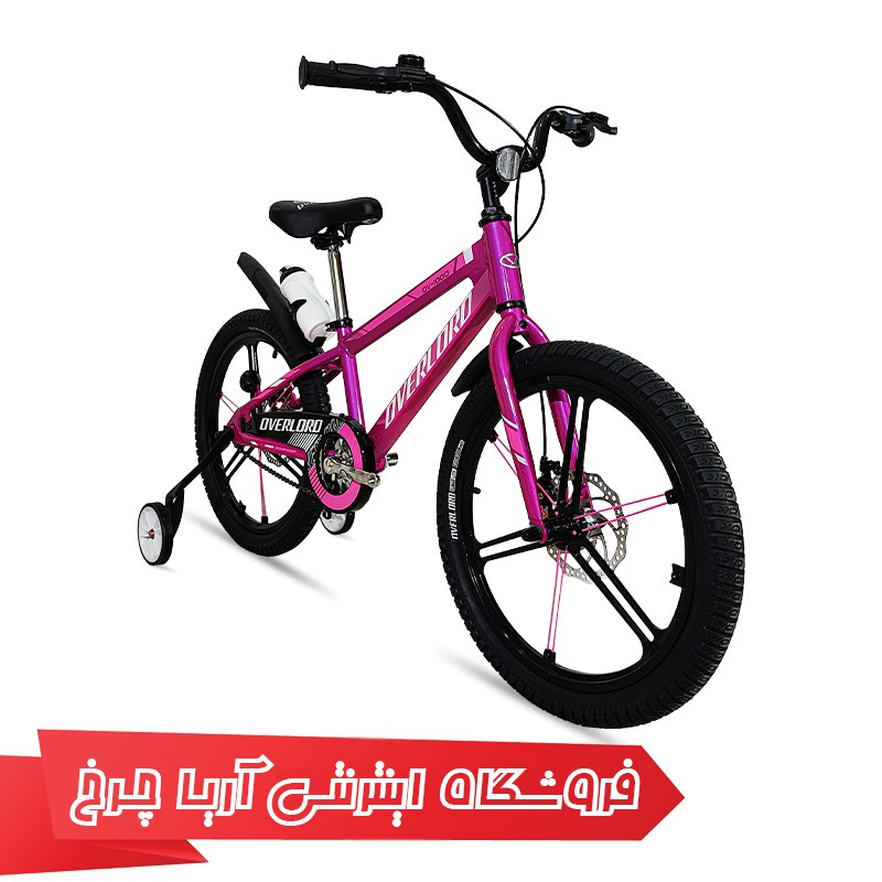 دوچرخه بچه گانه برند اورلرد سایز 20 مدل Overlord 20 Ov-1000 Disc