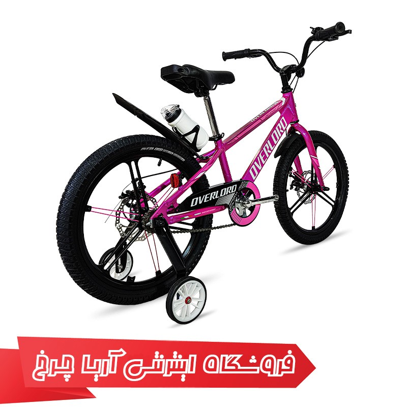 دوچرخه بچه گانه برند اورلرد سایز 20 مدل Overlord 20 Ov-1000 Disc