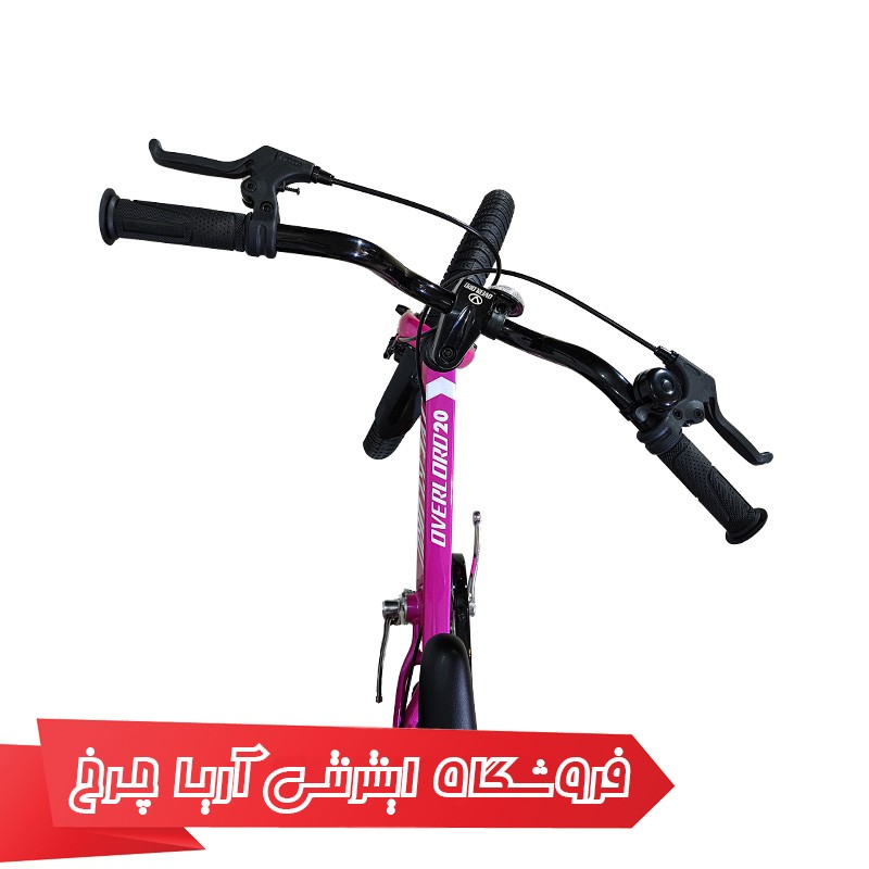 دوچرخه بچه گانه برند اورلرد سایز 20 مدل Overlord 20 Ov-1000 Disc