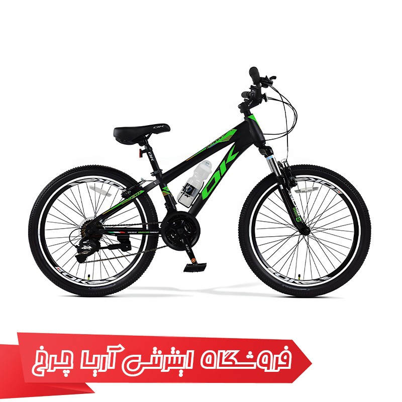 مشخصات، خرید و قیمت دوچرخه 24 برند اوکی مدل OK-24-R2407