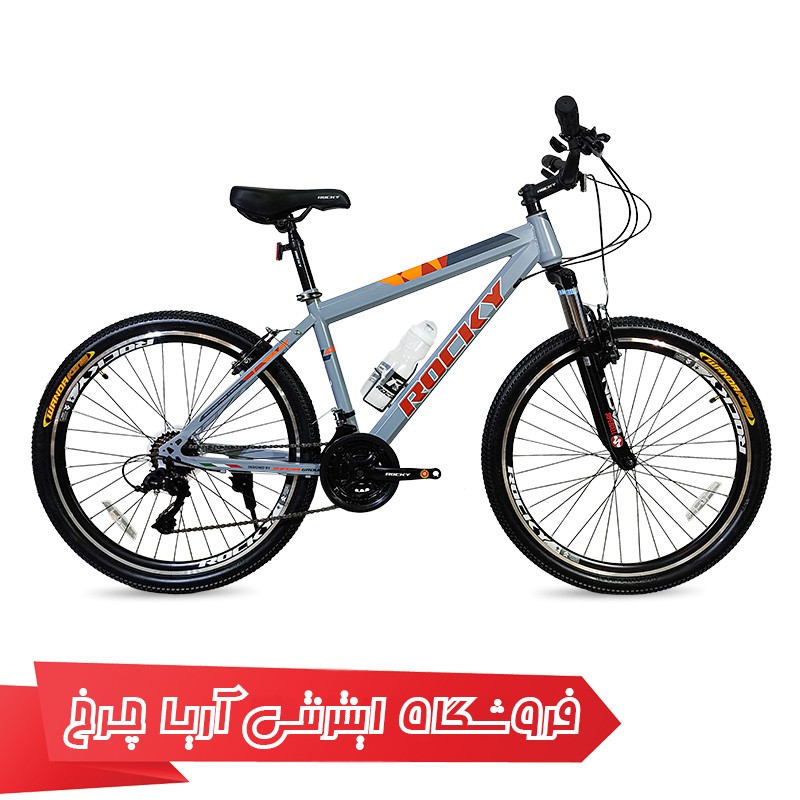 قیمت دوچرخه کوهستان راکی سایز 26 مدل Rocky R2608-V-18