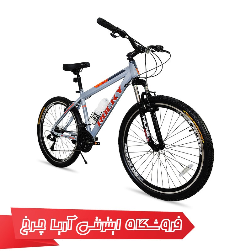 خرید دوچرخه کوهستان راکی سایز 26 مدل Rocky R2608-V-18