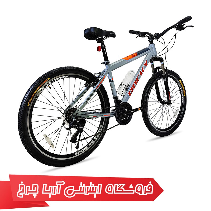 قیمت دوچرخه 26 برند راکی مدل Rocky R2608-V-18