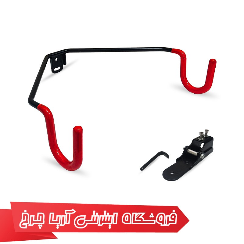 خرید و قیمت پایه نگهدارنده دیواری دوچرخه برند توربو مدل Turbo Tu-1026