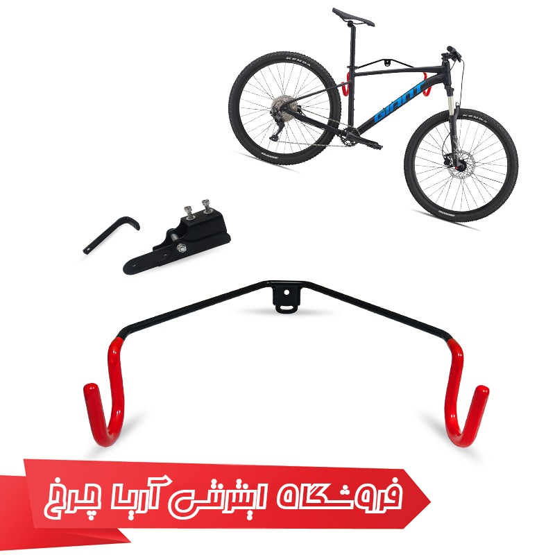 خرید و قیمت پایه نگهدارنده دیواری دوچرخه برند توربو مدل Turbo Tu-1026