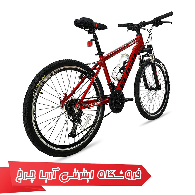 مشخصات، خرید و قیمت دوچرخه کوهستان فلش سایز 24 مدل Flash 24 HYPER 8