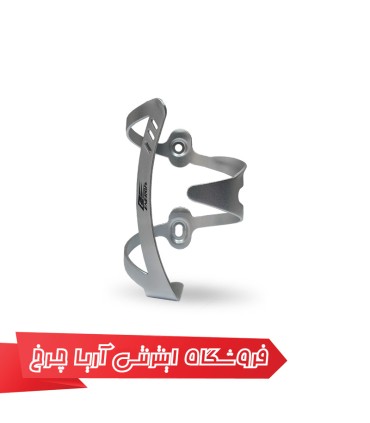 مشخصات، خرید و قیمت پایه قمقمه دوچرخه برند انرژی مدل Energi cl-083