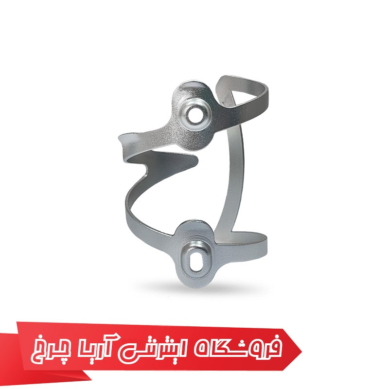 مشخصات، خرید و قیمت پایه قمقمه دوچرخه برند انرژی مدل Energi cl-083