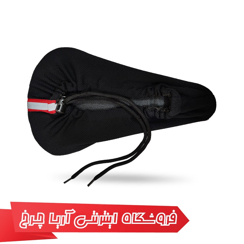 خرید و قیمت روکش زین دوچرخه برند انرژی مدل Energi geltech