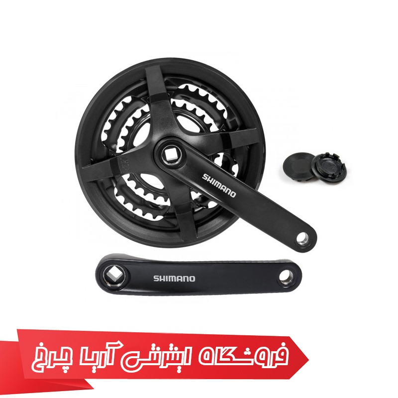 طبق قامه دوچرخه شیمانو مدل Shimano FC-TY301, 678-SP, 170M, 48X38X28T