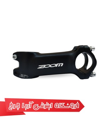 خرید و قیمت کرپی فرمان دوچرخه برند زوم مدل Zoom TDS-D479-8FOV-M