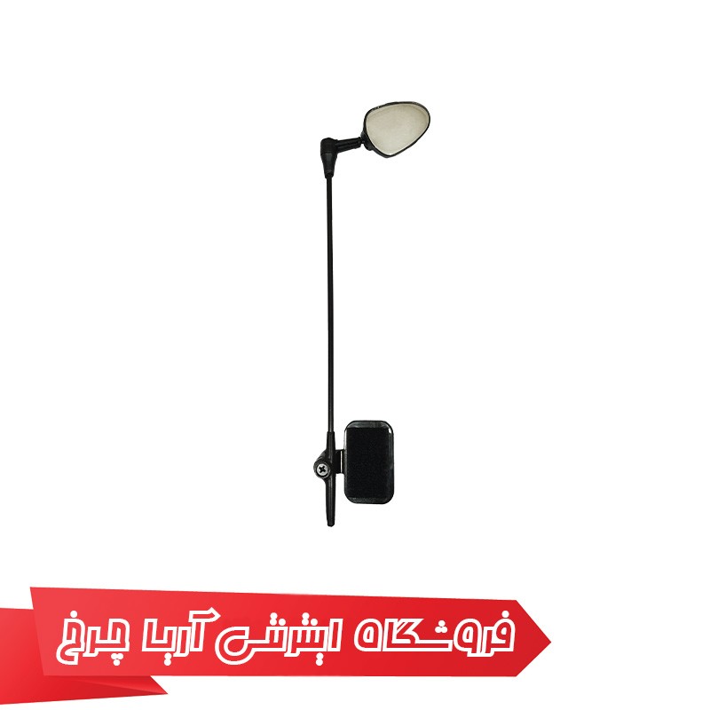 خرید و قیمت آینه کلاه دوچرخه برند زفال مدل Zefal Z eye