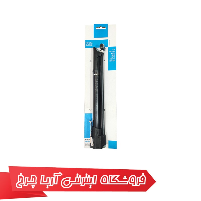 مشخصات، خرید و قیمت تلمبه دستی دوچرخه برند پرو مدل Pro performance XL mini-pump