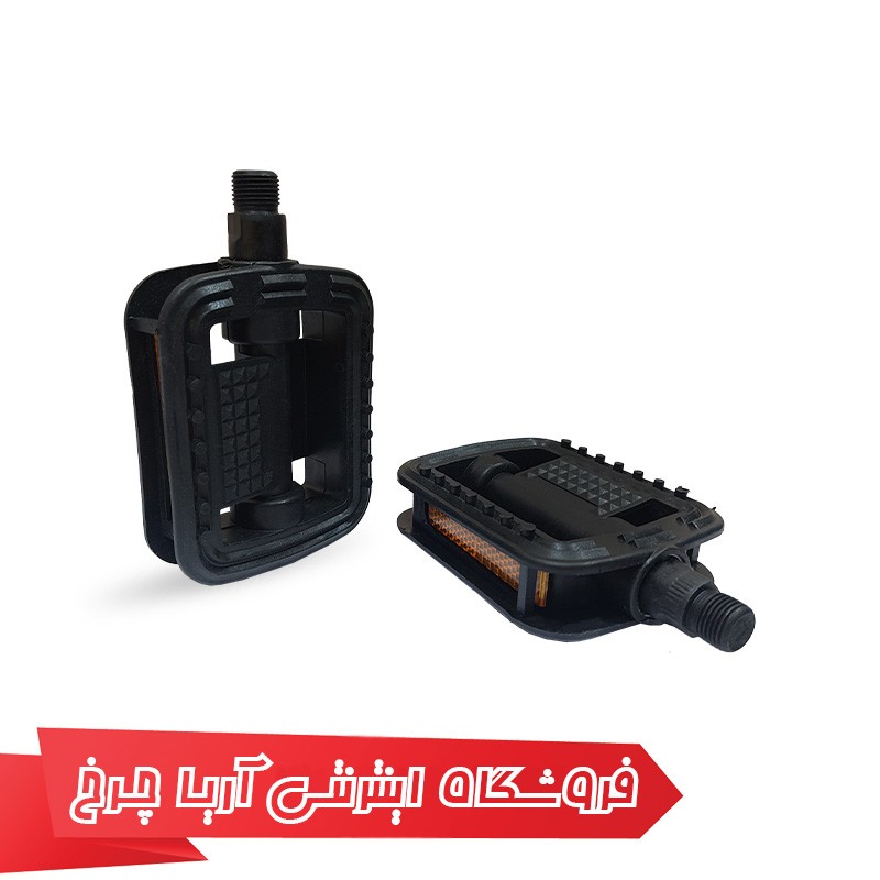 مشخصات، خرید و قیمت رکاب دوچرخه برند توربو مدل Turbo Tu-1062