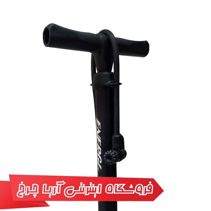 مشخصات، خرید و قمیت تلمبه زمینی دوچرخه انرژی Energi GF-43