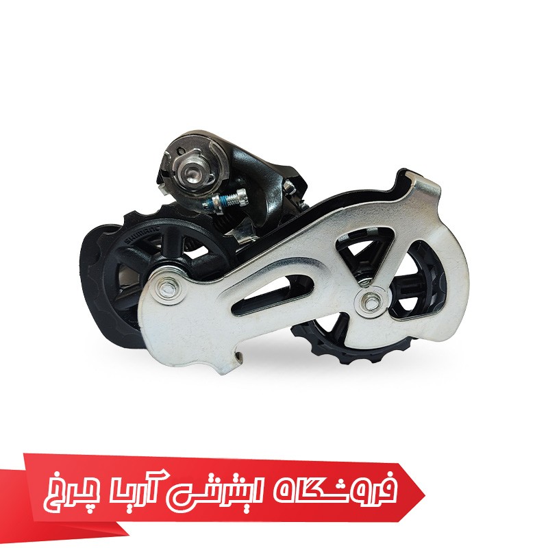 خرید و قیمت شانژمان آلتوس دوچرخه شیمانو مدل Shimano RD-M310-L, ALTUS 7/8-SP