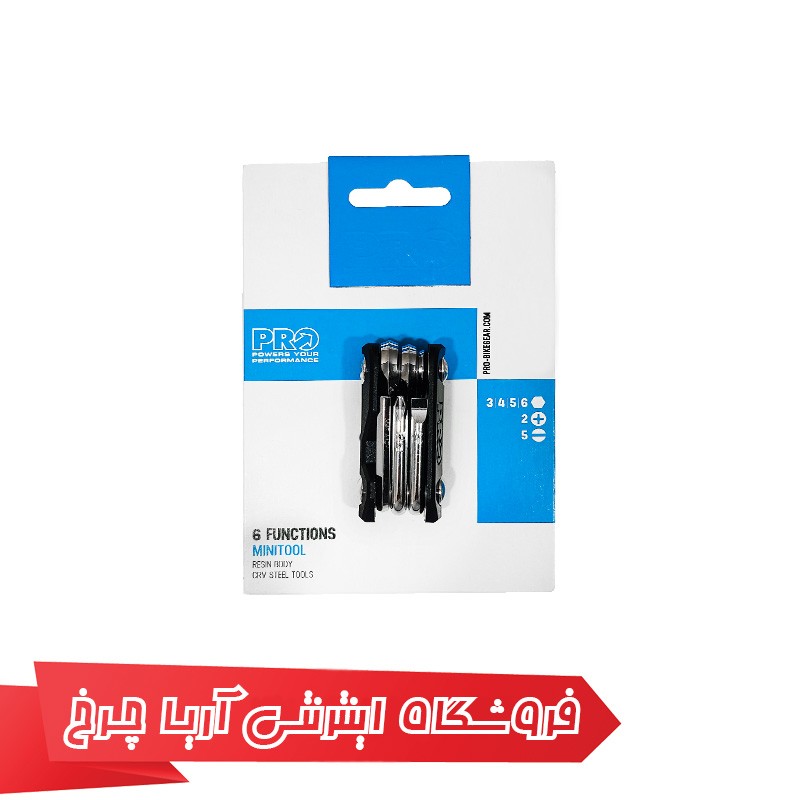 خرید و قیمت دسته آچار دوچرخه 6 کاره مینی پرو مدل Pro 6 function minitool