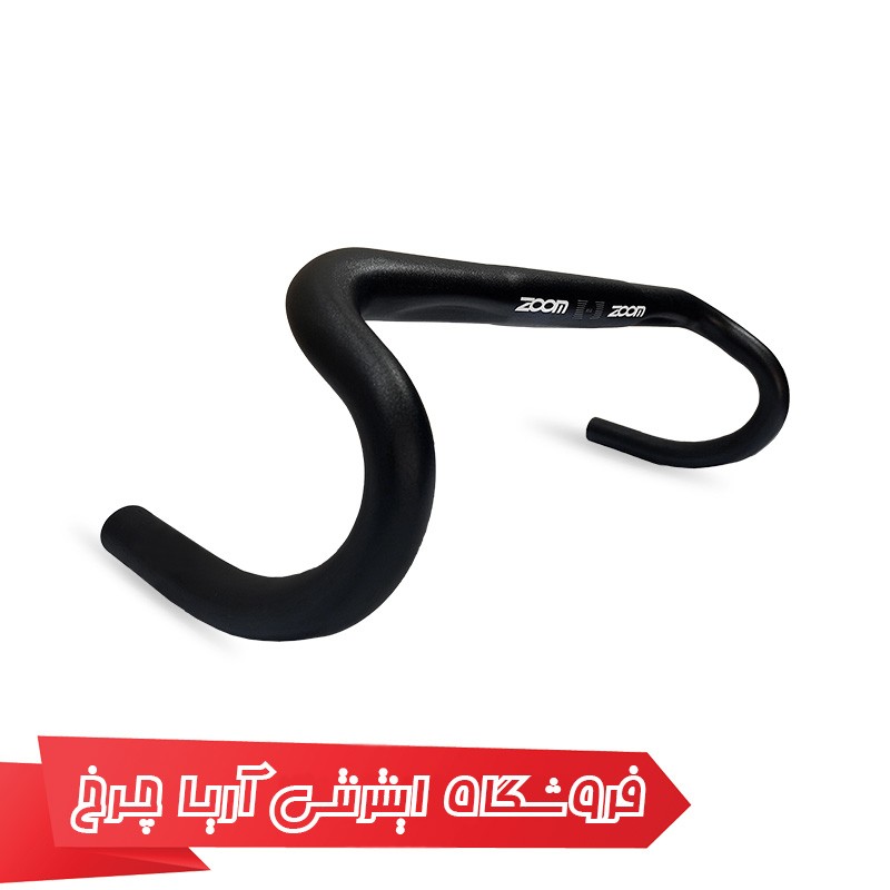 خرید و قیمت فرمان دوچرخه کورسی برند زوم مدل Zoom DR-AL-302BT Fov/Iso-R