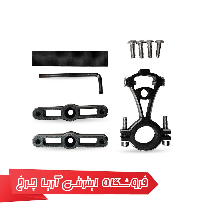 خرید و قیمت بست قمقمه دوتایی دوچرخه برند راکبراس مدل Rockbrose Ks-415