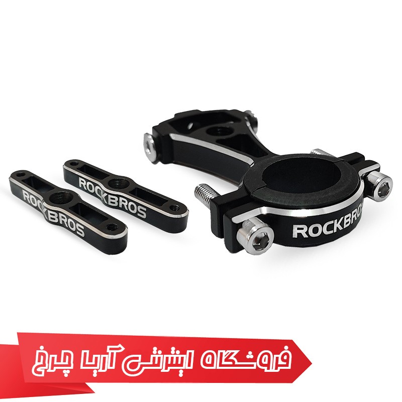 خرید و قیمت بست قمقمه دوتایی دوچرخه برند راکبراس مدل Rockbrose Ks-415