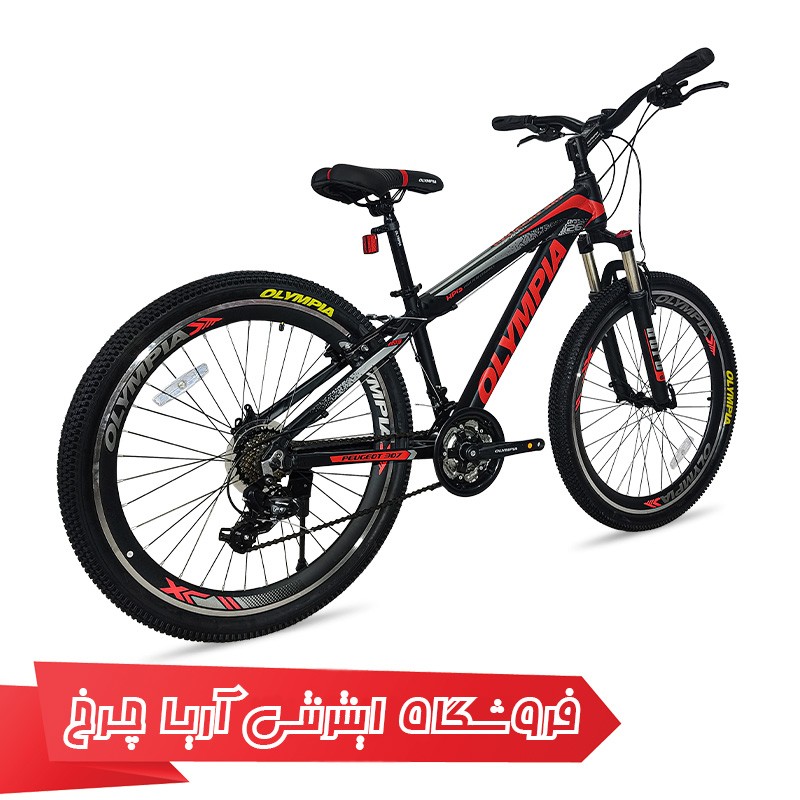 خرید و قیمت دوچرخه المپیا سایز 26 مدل پژو - Olympia 26 Peugeot 307