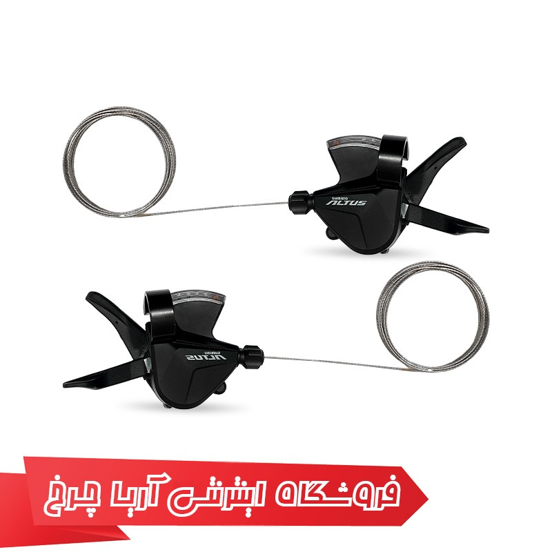 خرید و قیمت دسته دنده دوچرخه شیمانو آلتوس مدل SL-M2010 Altus 3×9