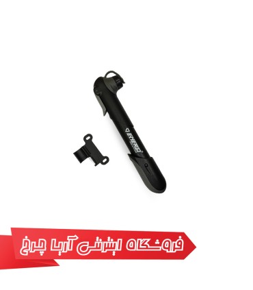 خرید و قیمت تلمبه دستی دوچرخه برند انرژی مدل GP-04S