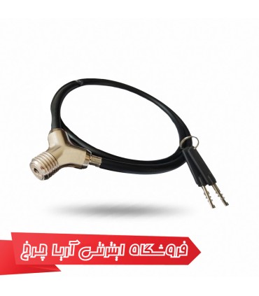 خرید و قیمت قفل دوچرخه انرژی مدل Energi 8×900 mm