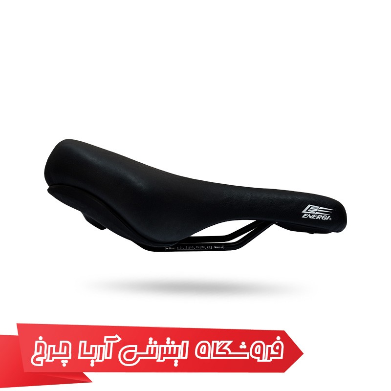 خرید و قیمت زین دوچرخه برند انرژی مدل Energi VL-6395