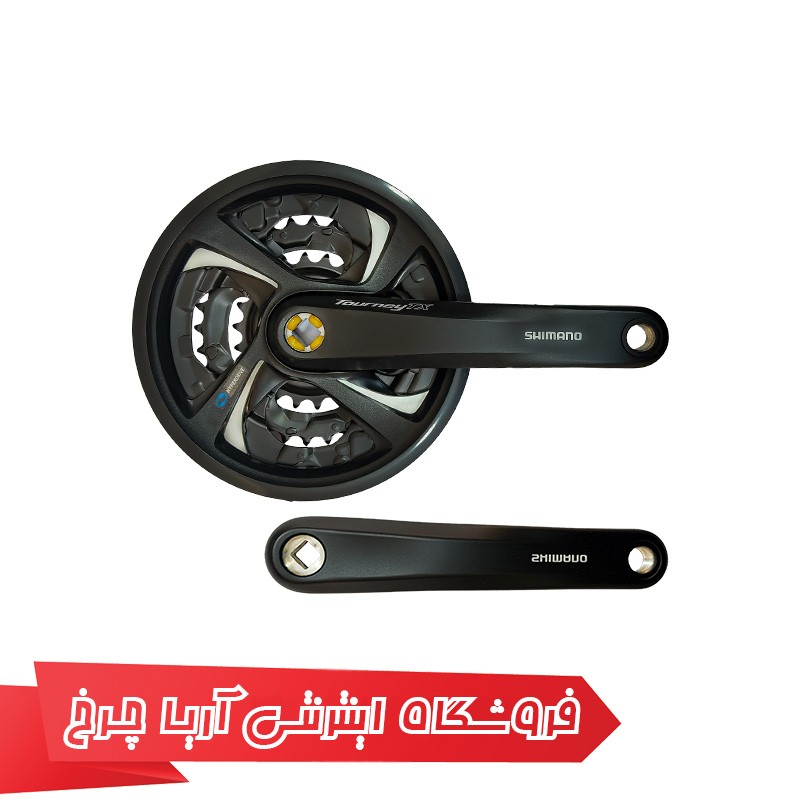 طبق قامه دوچرخه شیمانو مدل Shimano TOURNEY,TX FC-TX801 170M 48X38X28