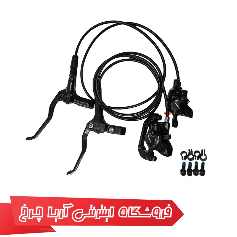 قیمت و خرید ترمز دیسک هیدرولیک دوچرخه شیمانو مدل Shimano BL-MT200