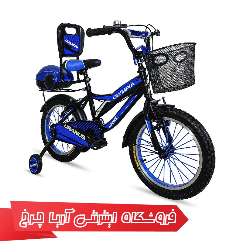 خرید و قیمت دوچرخه کودک المپیا سایز 16 مدل 1601-Shr16102