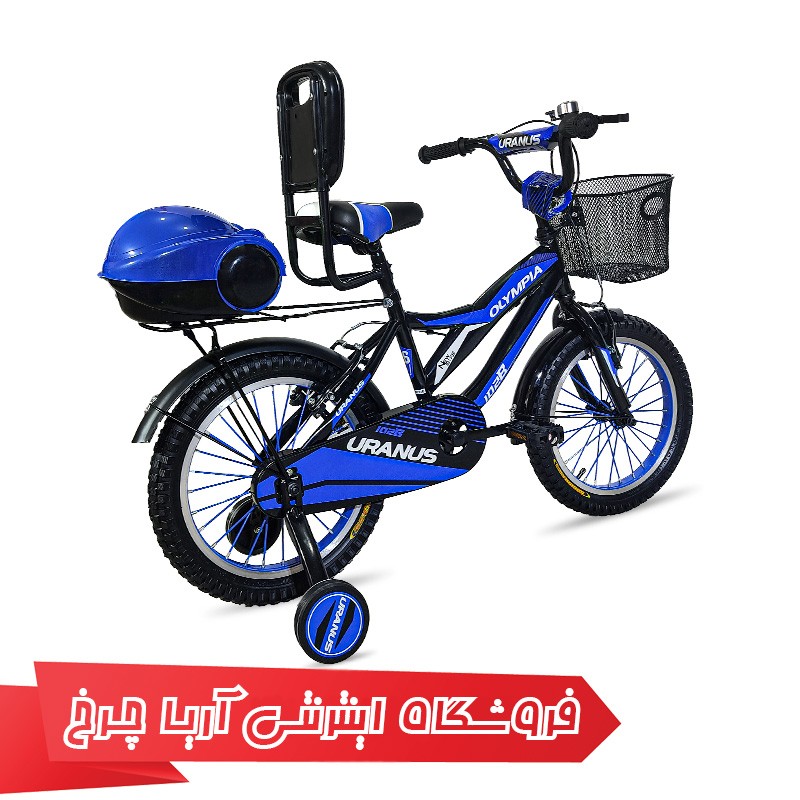 خرید و قیمت دوچرخه کودک المپیا سایز 16 مدل 1601-Shr16102