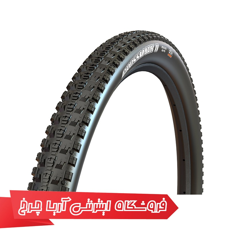 خرید و قیمت لاستیک دوچرخه مکسس 2.25×27.5 مدل Crossmark II M344eP