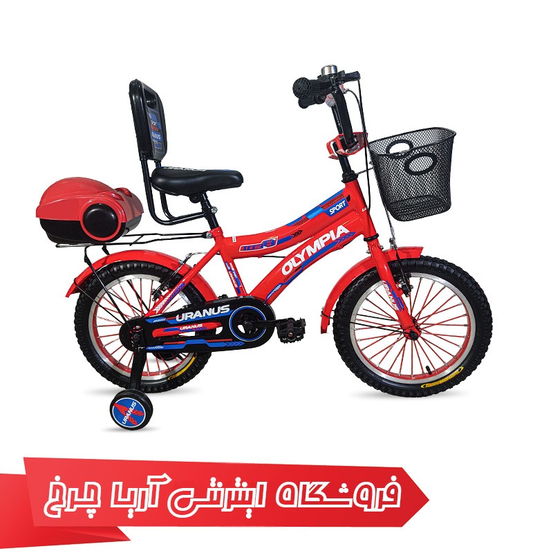 خرید و قیمت دوچرخه بچه گانه المپیا سایز 16 مدل Shr16103-1608
