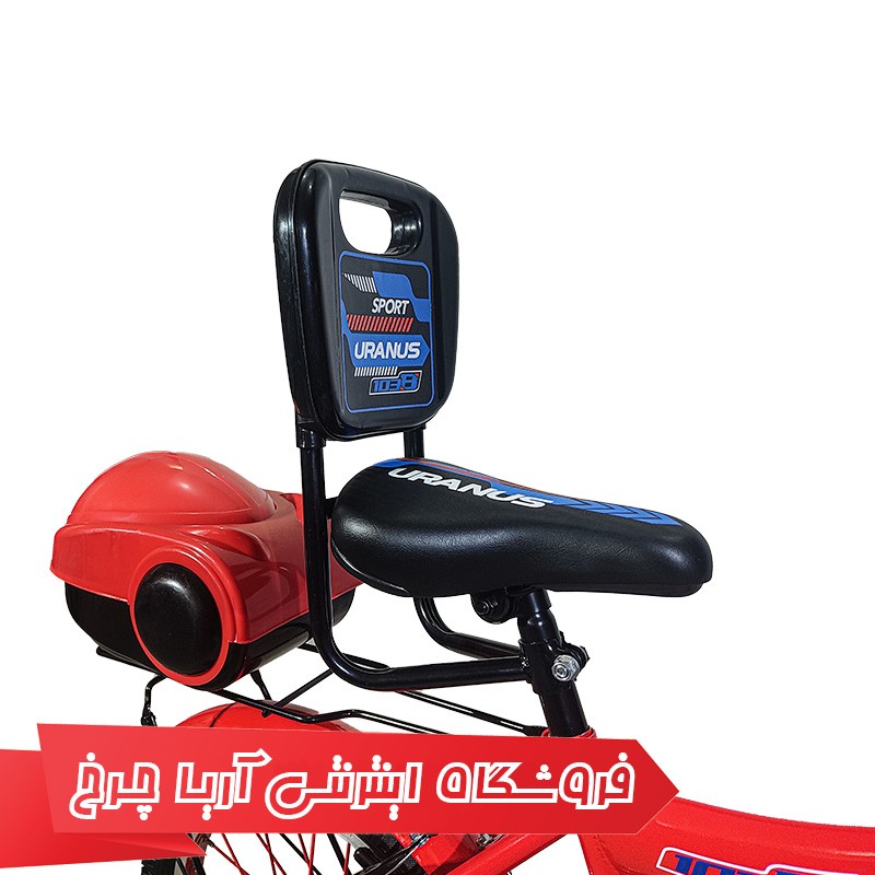 قیمت و خرید دوچرخه بچه گانه المپیا سایز 16 مدل Shr16103-1608